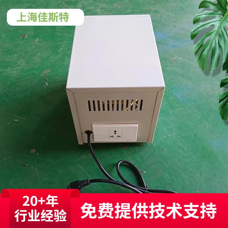变压器220v转110v变220v转100v大功率5000w/7000W电源电压转换器