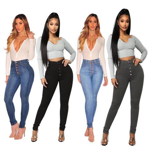 Women's high waisted jeans with stretch and tight
