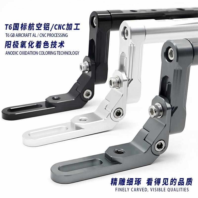 适用AE5i极核AE4电动车AE6多功能拓展横杆AE2改装AE8平衡杆配件SE