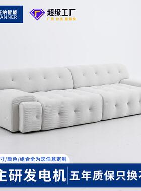罗奇堡白色沙发电动伸缩布艺沙发折叠小户型多功能客厅设计师网红