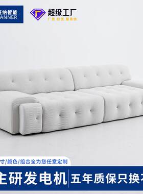 罗奇堡白色沙发电动伸缩布艺沙发折叠小户型多功能客厅设计师网红