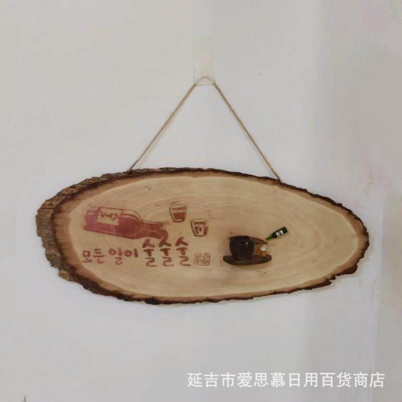 壁挂背景装饰挂件明太鱼酱块木框/韩式餐厅烤肉店挂饰/古典工艺品