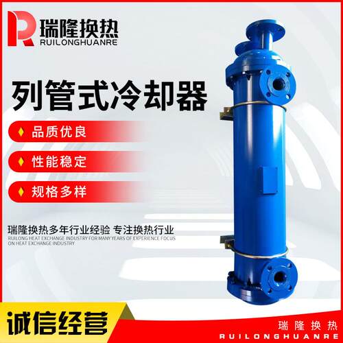 供应新款HHRY2-220/2KW加热器管道式电加热器不锈钢加热器定制