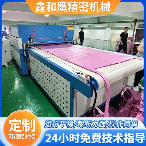 全自动皮带送料四缸六柱压力裁断机珍珠棉汽车内饰皮革海绵冲压机