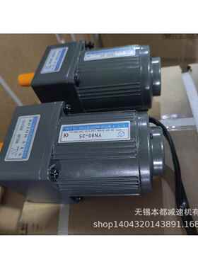 现货供应丹阳V.T.V调速电机YN80-40/80JB100G10调速电机