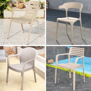 莫家户外休闲 椅子铝合金椅简约奶茶店摆摊咖啡厅室外商业塑料单