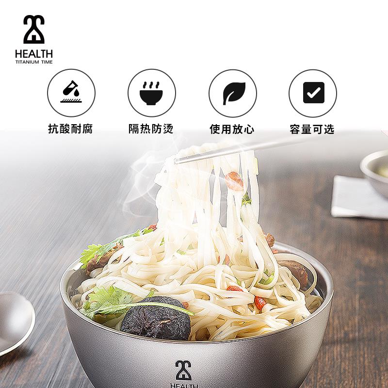 KEITH铠斯钛时代纯钛双层碗米饭碗隔热防烫家用轻量餐具防霉耐用