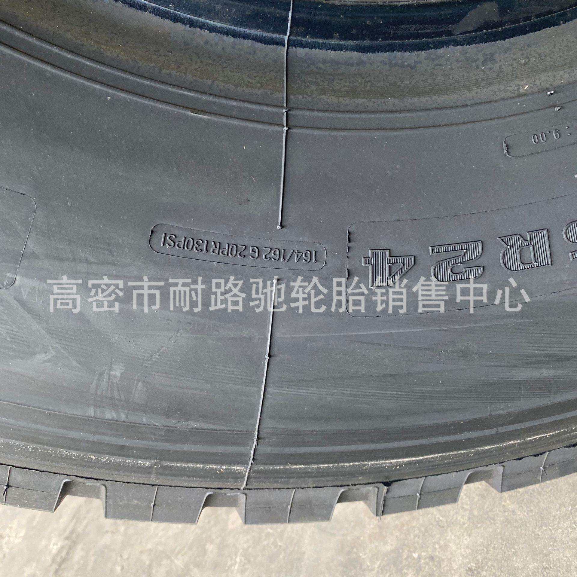 徐工中联80吨 110吨吊车起重机轮胎12.00R24 325/95R24全钢丝轮胎