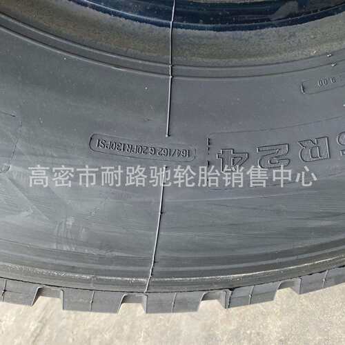 徐工中联80吨 110吨吊车起重机轮胎12.00R24 325/95R24全钢丝轮胎