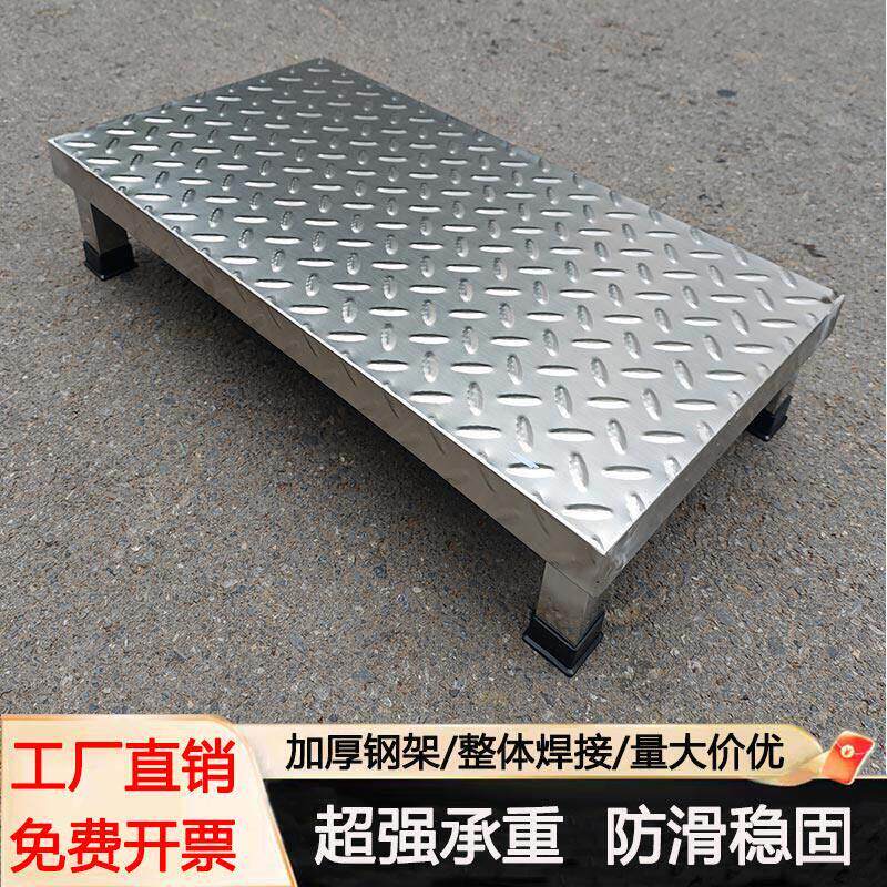 楼梯台阶踏板定制不锈钢防滑脚踏凳架工业家用医院踏步增高单双层