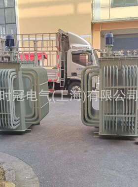 可调电抗器三相油浸式机车车辆厂试验用STK-630KVA400V450V690V