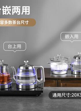 掌智（家电） PSL-H9全自动底部双边上水电热烧水壶泡茶专用一体
