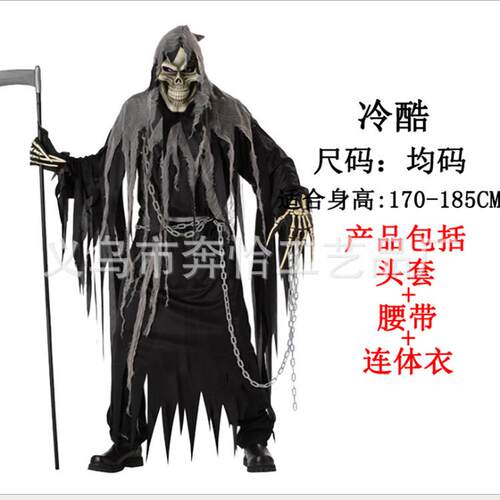Werewolf Zombie Mummy Grim Reaper Costume