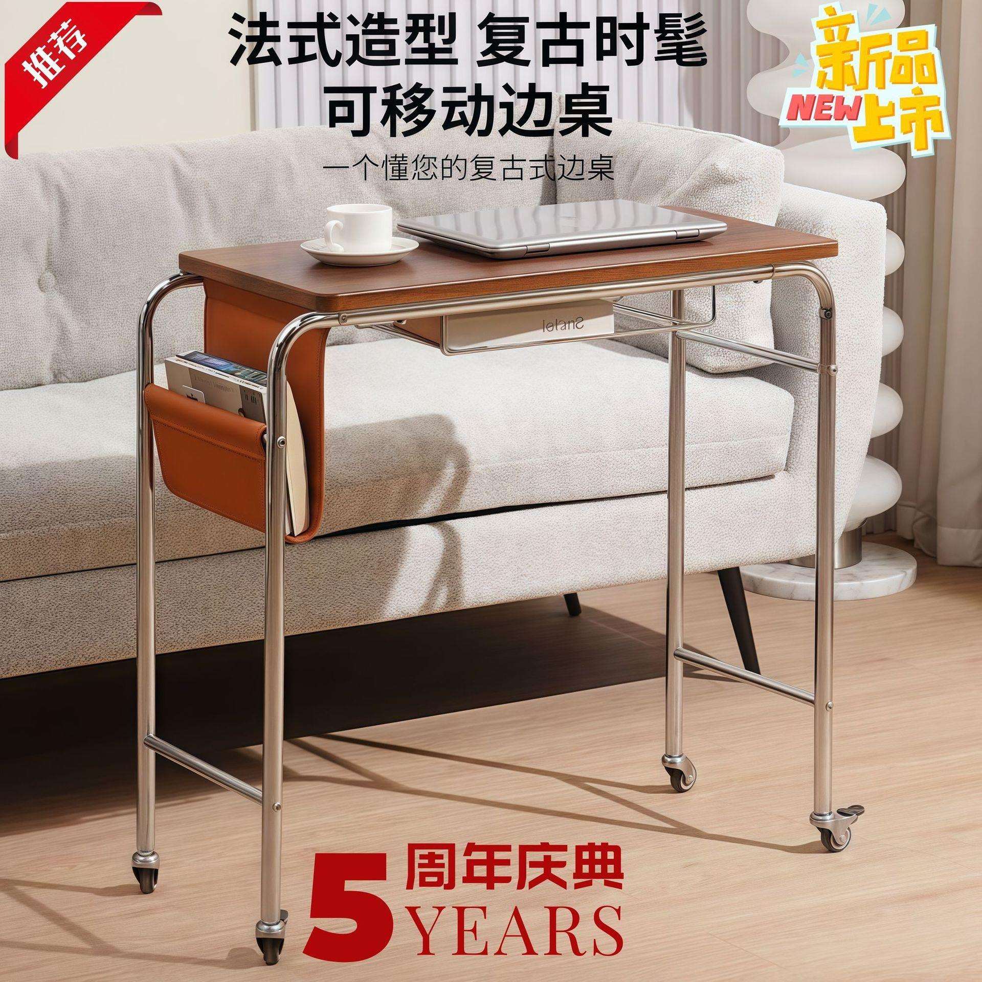 家居窄书桌子卧室宿舍办公电脑桌化妆移动床边桌小户型学习工作台