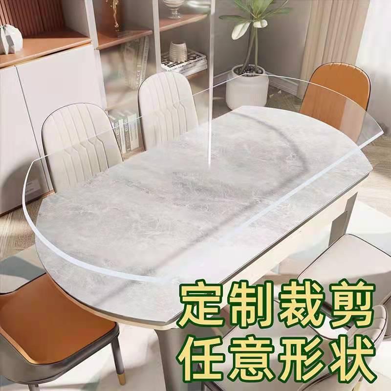 圆形钢化玻璃定做圆形长方形正方形异形桌面定做椭圆形折叠餐桌