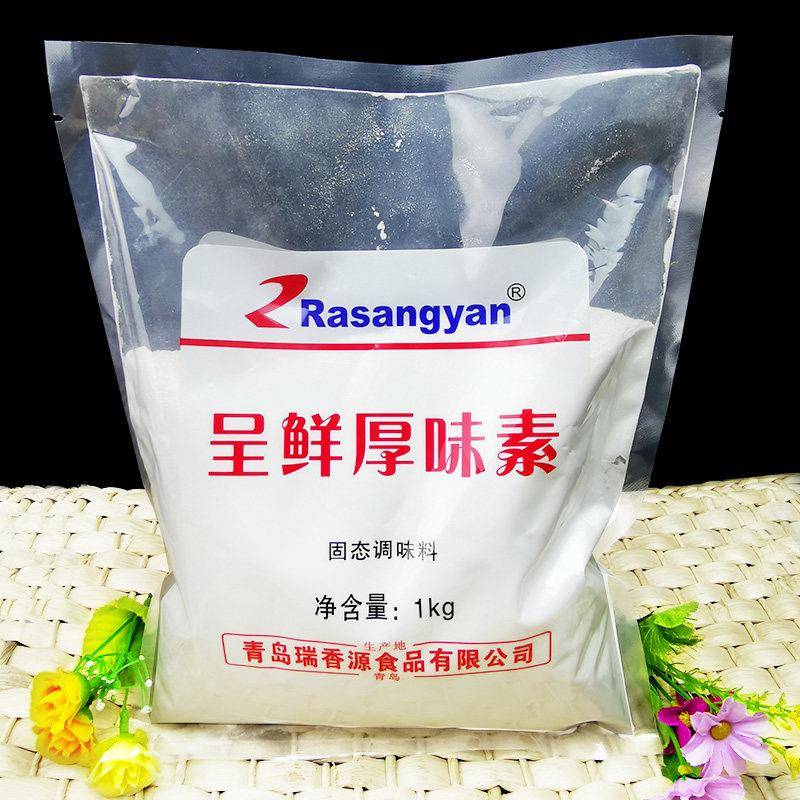 瑞香源呈鲜厚味素高倍增鲜1kg可替代味精用包邮