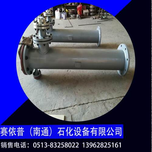 厂家供应管道混合器型号SX/SK/SV/SL混合效果好
