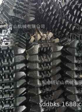 标准矿用8GL04-1牛角刮板 调质热处理工艺总长576mm 做工精细