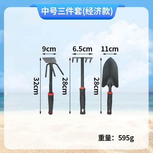 赶海赶海工具专业海神捕鱼渔网