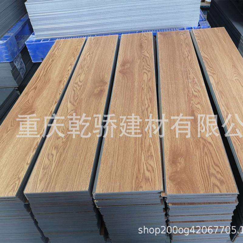 SPC石塑锁扣地板家用6mm防水加厚pvc卡扣式酒店石晶耐用SPC地板