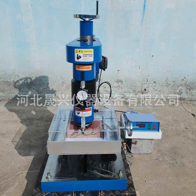 NS-2型滚珠轴承式耐磨试验机混凝土耐磨试验机厂家现货