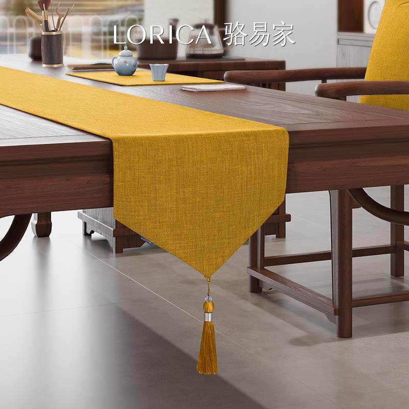 正品骆易家桌旗定制lgo会议o简室长桌条布约现代茶席茶桌茶布定做