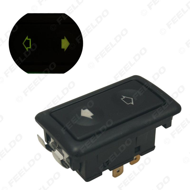 12V-24V 汽车电动窗开关 玻璃窗户升降器6脚单开关带框带金属卡扣