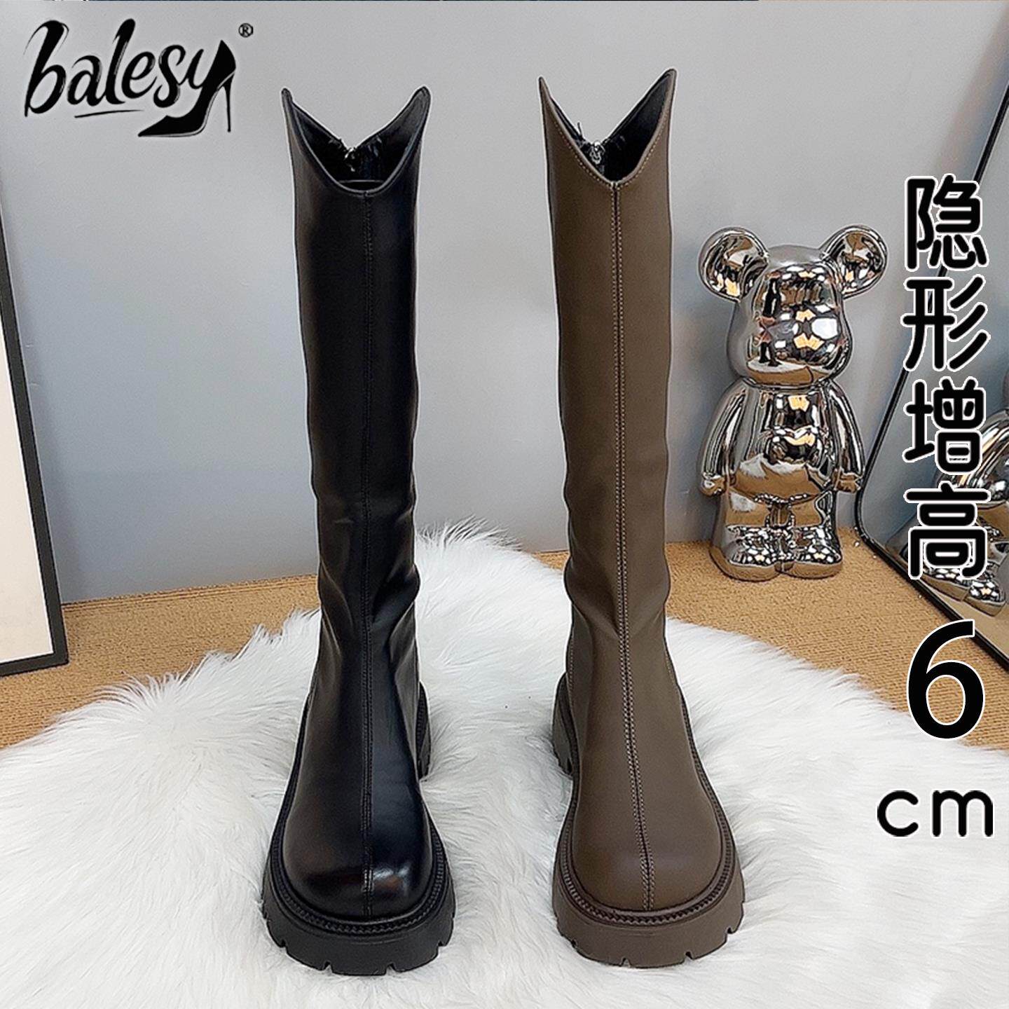 英国真皮粗跟骑士靴女2025新款秋冬小个子不过膝长筒靴子厚底单靴