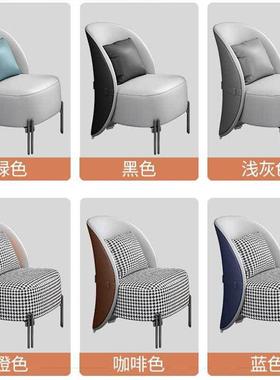 会客沙椅发办公室意式岩板茶几洽轻奢谈桌椅皮艺橙色单人TOZ商用