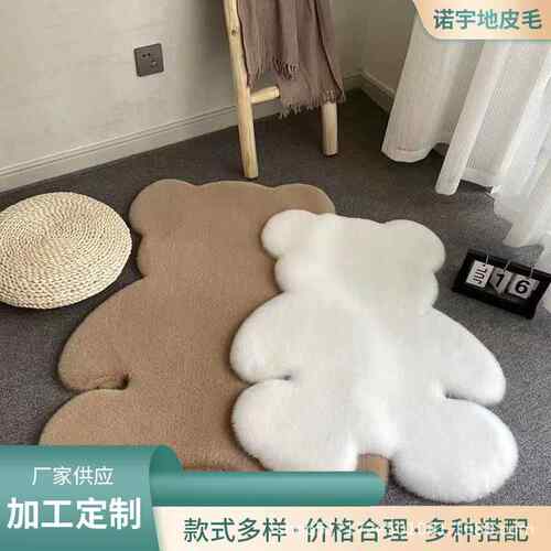 2026 High Quality Home Textiles and Decorations Bohemian