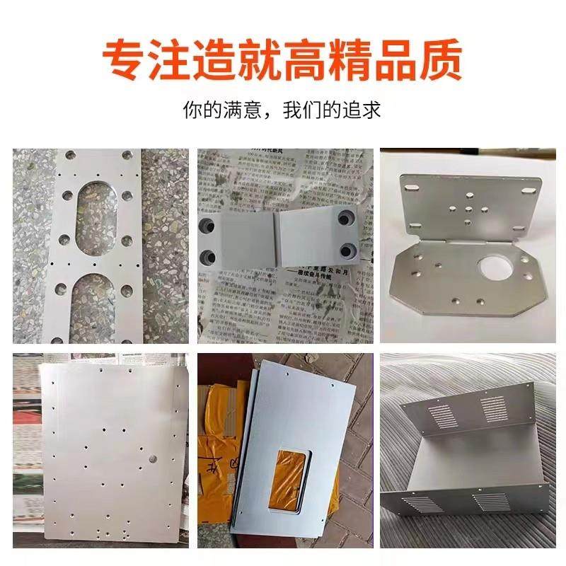 CNC加工单件定做黄铜不锈钢五金零件加工铝合金数控车床精密机械,五金/工具,CNC加工件/铣床加工件,淘宝优惠券,粉丝福利购,淘宝优惠卷