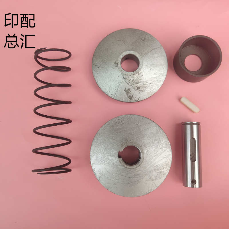 上海紫红折页机配件紫红 胜利折页机调速轮小涨紧轮 定带轮滑带轮