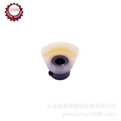 适用于JANOME真善美家用缝纫机齿轮半圆齿轮下齿轮斜齿齿轮