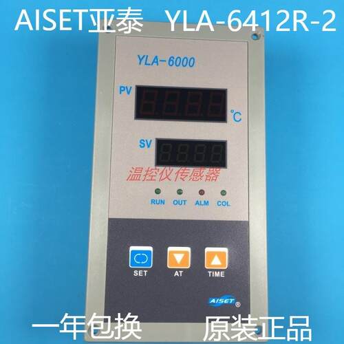 AISET上海亚泰YLA-6412R-2S实验室仪表干燥箱恒温箱温控YLA-6000