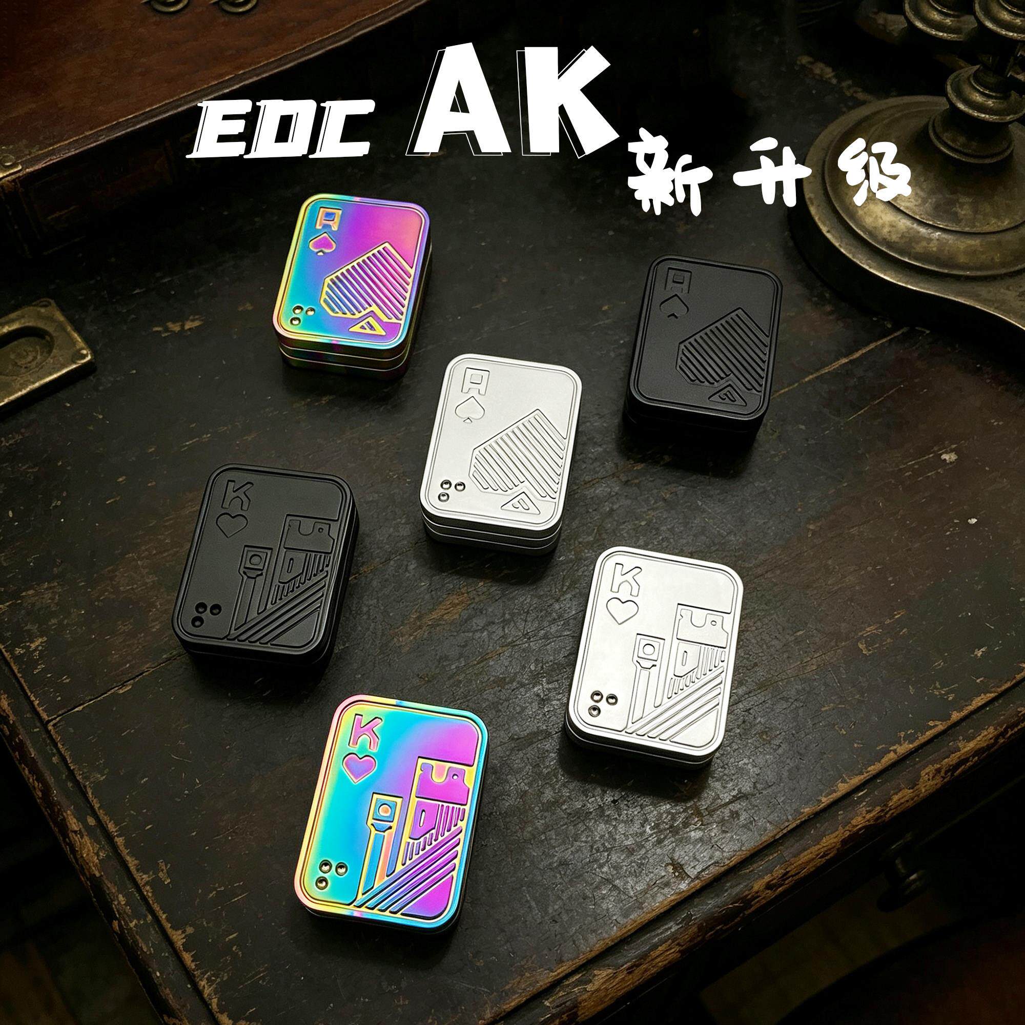 【新升级EDC扑克推牌】全金属强力磁铁吸附推拉段落推牌AK3层2阶