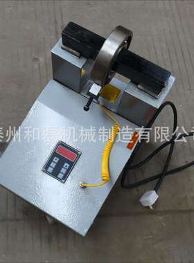 和磊厂家HA-1-2-3-4-5-6型轴承加热器 微电脑感应加热器 电加热器