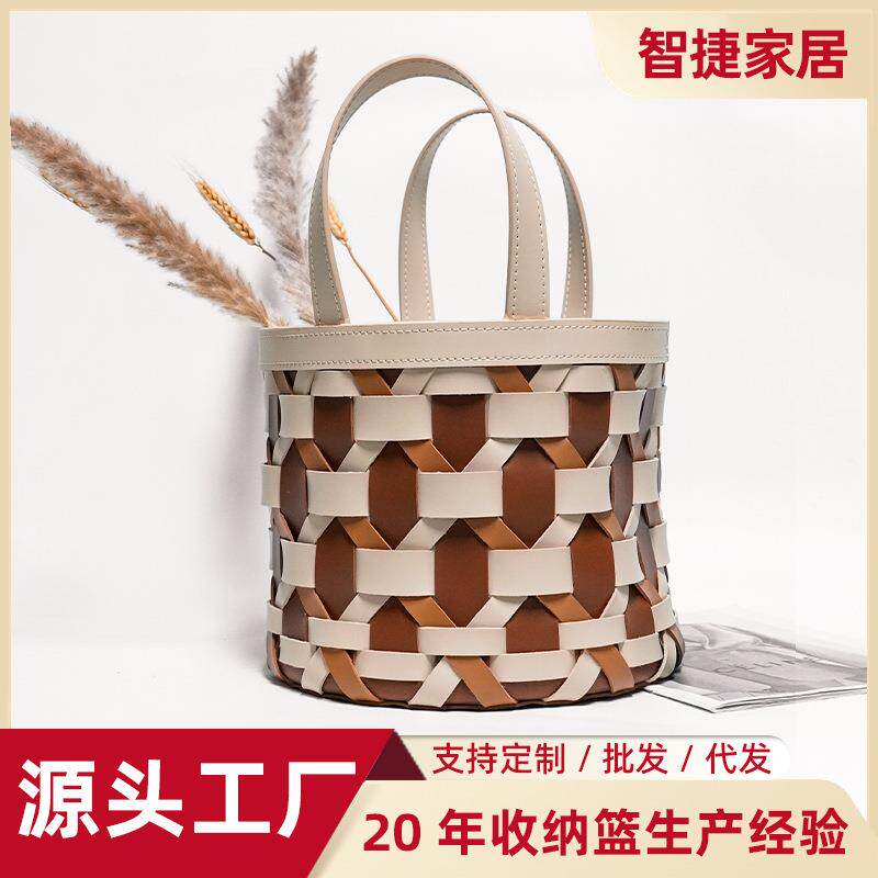 皮革手工编织收纳篮高级感轻奢创意家用卧室整理杂物脏衣篓收纳筐