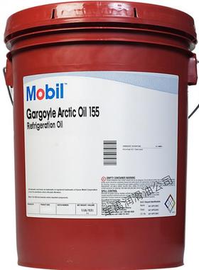 美孚冷冻机油155,300,Mobil佳高EAL Arctic 15,22C,32,46,68,220