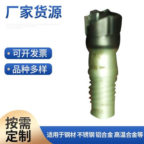 批量供应 机夹式BTA钻头 UNITAC喷吸钻接头 内排屑bta钻头