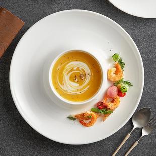 白色陶瓷西餐草帽盘酒店餐厅分子料理盘子菜盘特色摆盘意境菜餐具