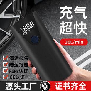 汽车打气功泵 载充气657泵数有线大率便携手持式 跨境爆显车款 新品