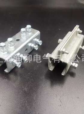 供应JGH-II-800A-1200A型刚体滑触线集电器 上压式集电器电刷块