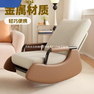 北欧风休闲椅摇椅躺椅阳台舒适懒人沙发椅单人庭院客厅卧室午睡椅