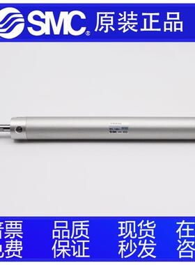 SMC气缸CG1BN20/CDG1BN25-25/50/75/100/125/150/175/200/250Z