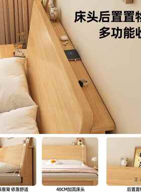全实木床1用.米双人床F5M8JJH9简约现代出家租房单人床1米52用1.8