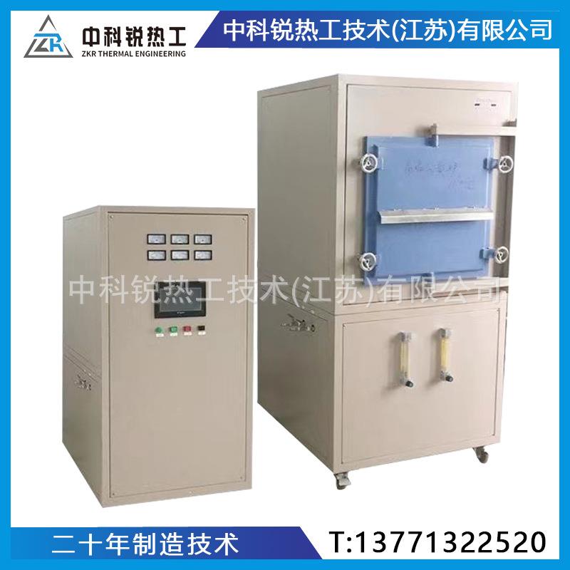 高温箱式马弗炉实验室马沸炉陶瓷纤维小型烧结回火退火实验炉