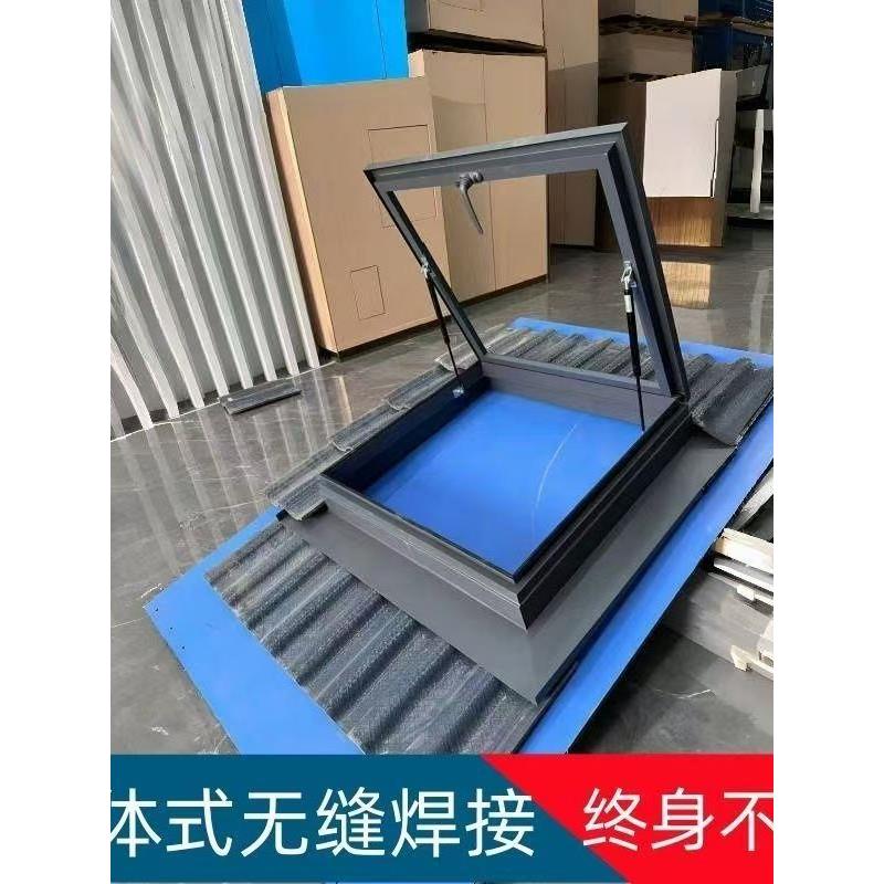 铝合金新款天窗屋顶斜平屋顶盖阳光房天窗阁楼地下室采光井老虎窗