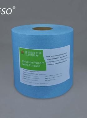 8能1用001无尘纸工业蓝色大卷无多810012纺布擦拭纸功清洁吸油纸