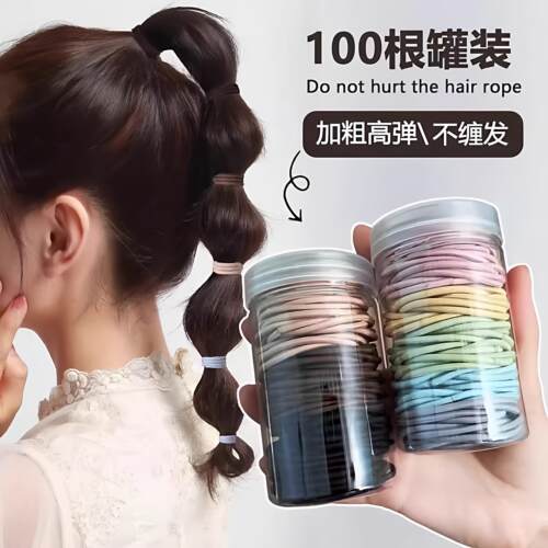 新款黑色发绳橡皮筋女生扎头简约高弹力耐用皮套高马尾细头绳头饰
