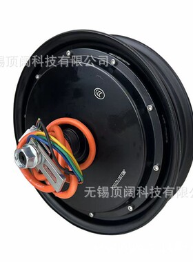 DS顶阔电机无直流48V63640VW120035H刷控制器马Y达4平方线75m/h